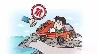 知法守法，遠離處罰 無證處理危險廢物將面臨嚴(yán)懲