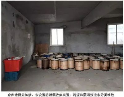 2024年固廢法執(zhí)法檢查啟動 固廢危廢貯存要求速查指南